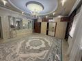 Жеке үй · 5 бөлме · 225 м² · 15 жүзд., Тоғмағанбетов 87, бағасы: 300 000 ₸ в Туркестане — фото 5