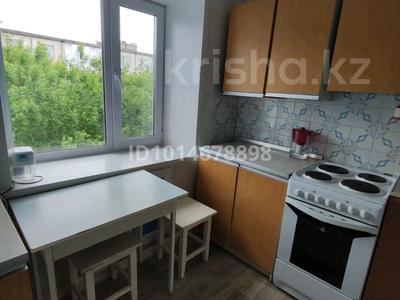 2-комнатная квартира · 47 м² · 4/4 этаж, Бауыржан Момышулы 32 — Горэлектросеть за 8.5 млн ₸ в Экибастузе