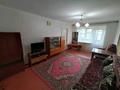 2-бөлмелі пәтер · 47 м² · 4/4 қабат, Бауыржан Момышулы 32 — Горэлектросеть, бағасы: ~ 8.5 млн ₸ в Экибастузе — фото 13