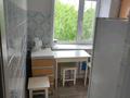 2-бөлмелі пәтер · 47 м² · 4/4 қабат, Бауыржан Момышулы 32 — Горэлектросеть, бағасы: ~ 8.5 млн ₸ в Экибастузе — фото 3