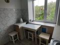 2-бөлмелі пәтер · 47 м² · 4/4 қабат, Бауыржан Момышулы 32 — Горэлектросеть, бағасы: ~ 8.5 млн ₸ в Экибастузе — фото 6