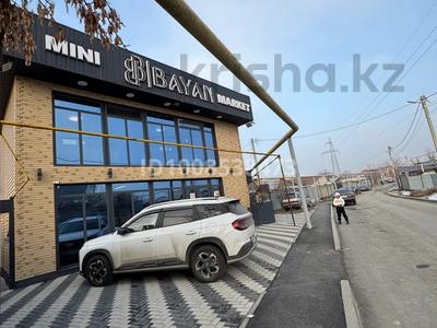 Магазины и бутики · 100 м² за 60 млн ₸ в Алматы, Наурызбайский р-н