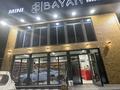 Магазины и бутики · 100 м² за 60 млн ₸ в Алматы, Наурызбайский р-н — фото 18