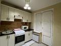 3-комнатная квартира · 67 м² · 2/5 этаж, Центральный 3 — Остановка Светлана за 230 000 ₸ в Атырау — фото 2