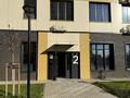 2-комнатная квартира · 44 м² · 7/9 этаж, мкр Нурсая, Абулхайыр-хана 51в за 360 000 ₸ в Атырау — фото 6
