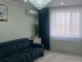 1-бөлмелі пәтер · 47.1 м² · 1/5 қабат, Алтын Орда 29А — Алтын Орда, бағасы: 17 млн ₸ в Актобе — фото 7