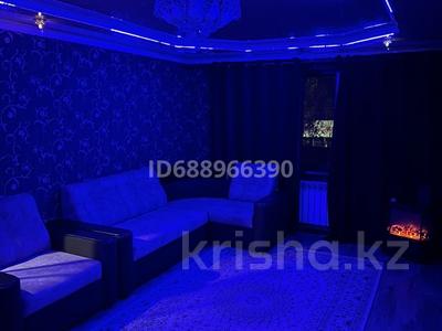 1-бөлмелі пәтер · 46 м² · 4/4 қабат, Рыскулова 66, бағасы: 150 000 ₸ в Алматинской обл., Талгарский р-н