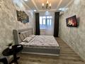 1-комнатная квартира · 45 м² · 4/10 этаж, Алии Молдагуловой 30б — Маресьева за 13 000 ₸ в Актобе — фото 2