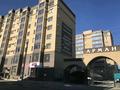 1-комнатная квартира · 45 м² · 4/10 этаж, Алии Молдагуловой 30б — Маресьева за 13 000 ₸ в Актобе — фото 3
