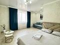 1-комнатная квартира · 45 м² · 3/9 этаж, Ауезова 268 — Университет. Автоцон.Суд за 11 000 ₸ в Кокшетау