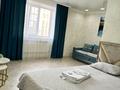 1-комнатная квартира · 45 м² · 3/9 этаж, Ауезова 268 — Университет. Автоцон.Суд за 11 000 ₸ в Кокшетау — фото 2