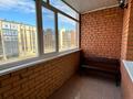1-комнатная квартира · 45 м² · 3/9 этаж, Ауезова 268 — Университет. Автоцон.Суд за 11 000 ₸ в Кокшетау — фото 18