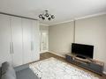 1-комнатная квартира · 46 м² · 15/17 этаж, Сатпаева 82 — Сатпаева Егизбаева за 350 000 ₸ в Алматы, Бостандыкский р-н — фото 6