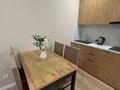 1-комнатная квартира · 45 м² · 10/15 этаж, Утепова 31 — Розыбакиева за 20 000 ₸ в Алматы, Бостандыкский р-н — фото 8