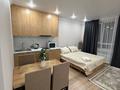 1-комнатная квартира · 45 м² · 10/15 этаж, Утепова 31 — Розыбакиева за 20 000 ₸ в Алматы, Бостандыкский р-н — фото 9