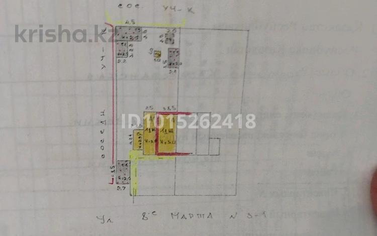 Үйдің бір бөлігі · 3 бөлме · 47 м² · 3700 жүзд., 8 марта 3/1 — Дачная юбилейная, бағасы: 1.3 млн ₸ в Первомайское — фото 2