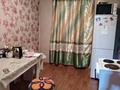 Үйдің бір бөлігі · 3 бөлме · 47 м² · 3700 жүзд., 8 марта 3/1 — Дачная юбилейная, бағасы: 1.3 млн ₸ в Первомайское — фото 17