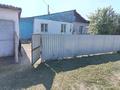 Үйдің бір бөлігі · 3 бөлме · 47 м² · 3700 жүзд., 8 марта 3/1 — Дачная юбилейная, бағасы: 1.3 млн ₸ в Первомайское — фото 23