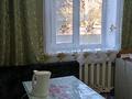 1-комнатная квартира · 37.4 м² · 1/5 этаж, Морозова 34 за 9 млн ₸ в Щучинске — фото 4
