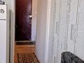 1-комнатная квартира · 37.4 м² · 1/5 этаж, Морозова 34 за 9 млн ₸ в Щучинске — фото 7