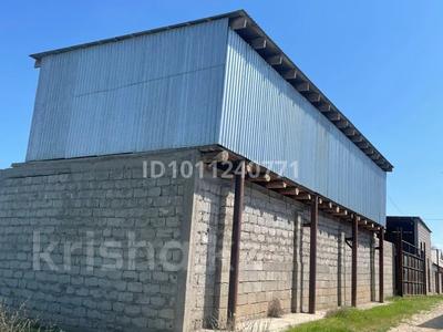 Өнеркәсіптік база · 30 сотық, Атамекен 460/1, бағасы: 75 млн 〒 в Шубарсу