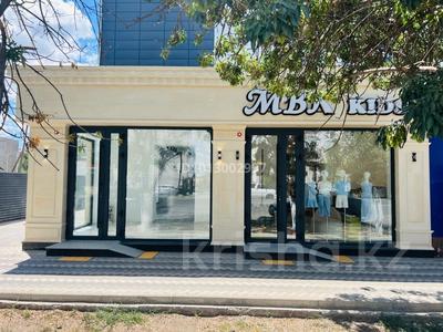 Магазины и бутики · 70 м² за 800 000 ₸ в 