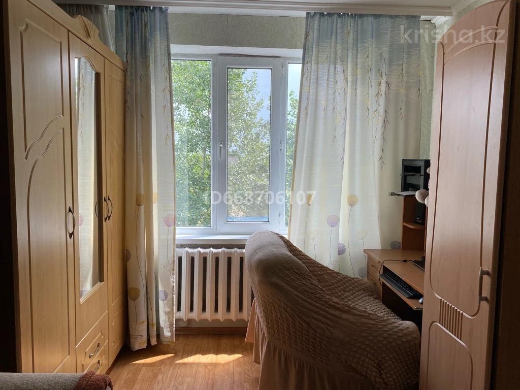 2 Комнатные Квартиры В Семее Купить