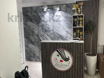 Учебный центр · 66.8 м², бағасы: 50 млн 〒 в Костанае