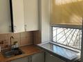 Учебный центр · 66.8 м² за 50 млн ₸ в Костанае — фото 16