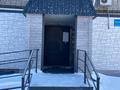 Учебный центр · 66.8 м² за 50 млн ₸ в Костанае — фото 17