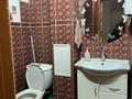 Учебный центр · 66.8 м² за 50 млн ₸ в Костанае — фото 30