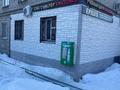 Учебный центр · 66.8 м² за 50 млн ₸ в Костанае — фото 20
