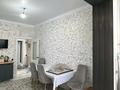 2-комнатная квартира · 72.5 м² · 2/5 этаж, мкр Старый Аэропорт, Сырыма датова 56/1 — Ел ырысы за 33 млн ₸ в Уральске — фото 7