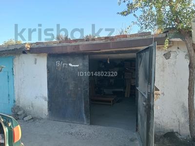 Гараж · Район хлебзавод — Улытауская-Независимости, бағасы: 1.3 млн ₸ в Сатпаев