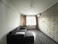 2-комнатная квартира · 53.5 м² · 5/5 этаж, ул Сейфуллина за 45 млн ₸ в Алматы, Алмалинский р-н