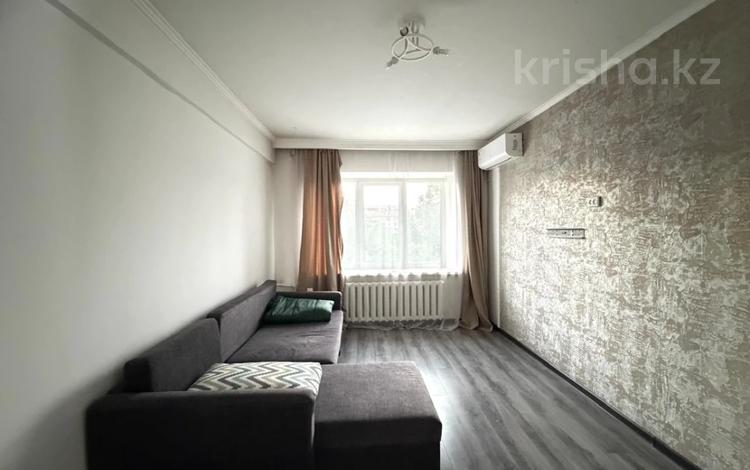2-комнатная квартира · 53.5 м² · 5/5 этаж, ул Сейфуллина за 45 млн ₸ в Алматы, Алмалинский р-н — фото 2
