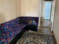 2-комнатная квартира · 47.4 м² · 4/5 этаж, Тамерлановское шоссе 42 — Автонур за 19 млн ₸ в Шымкенте, Туран р-н — фото 4