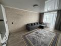 1-комнатная квартира · 32 м² · 4/5 этаж, Корчагина 100 за 120 000 ₸ в Рудном — фото 2