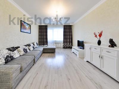 2-комнатная квартира · 73.6 м² · 10/19 этаж, Кабанбай батыра 29 за 55 млн 〒 в Астане, Есильский р-н