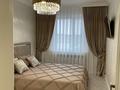 3-комнатная квартира · 64 м² · 9/10 этаж, мкр Юго-Восток, Мкр Гульдер 2 3 за 35.5 млн ₸ в Караганде, Казыбек би р-н — фото 4