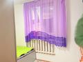 Дача · 4 комнаты · 80 м² · 6 сот., Туймебая, Әлия Молдағұлова 12 — Мардан за 21 млн ₸ в  — фото 13