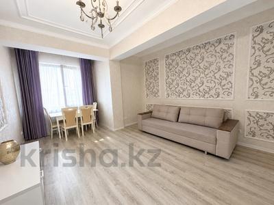 2-комнатная квартира · 50 м² · 3/10 этаж, улица Ауэзова 163а за 55.6 млн ₸ в Алматы, Бостандыкский р-н