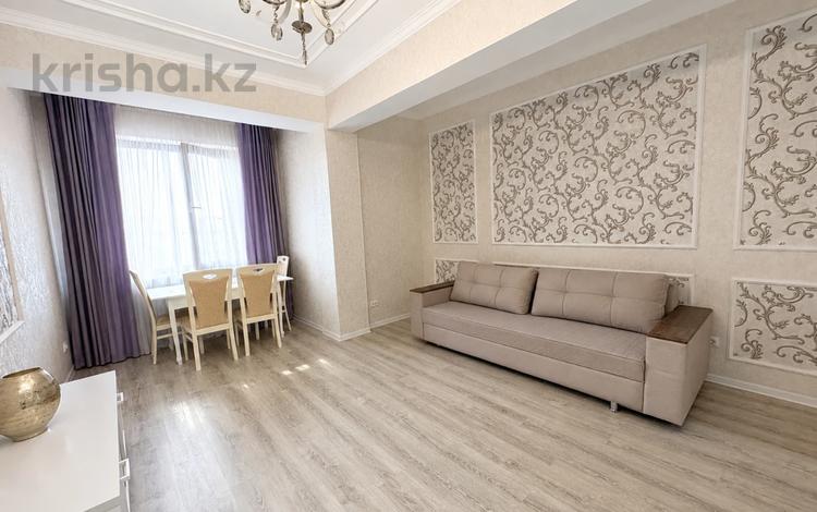 2-комнатная квартира · 50 м² · 3/10 этаж, улица Ауэзова 163а за 55.6 млн ₸ в Алматы, Бостандыкский р-н — фото 22