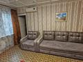 2-бөлмелі пәтер · 38.4 м² · 1/2 қабат, Алтай-2 ш/а. 23, бағасы: 180 000 ₸ в Алматы, Турксибский р-н — фото 2