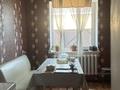 Жеке үй · 6 бөлме · 150 м² · 8.8 жүзд., 41-разъезд ш/а., Берсиев 4, бағасы: 25.5 млн ₸ в Актобе, мкр 41-й разъезд — фото 25