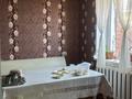 Жеке үй · 6 бөлме · 150 м² · 8.8 жүзд., 41-разъезд ш/а., Берсиев 4, бағасы: 25.5 млн ₸ в Актобе, мкр 41-й разъезд — фото 27