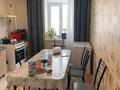 1-бөлмелі пәтер · 52 м² · 9/10 қабат, 10 24 — Возле поликлиники, бағасы: 16.5 млн ₸ в Аксае — фото 4