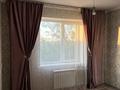 3-комнатная квартира · 80 м² · 5/5 этаж, Қойгелді 209 — Скарлет за 230 000 ₸ в Таразе — фото 5