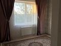 3-комнатная квартира · 80 м² · 5/5 этаж, Қойгелді 209 — Скарлет за 230 000 ₸ в Таразе — фото 6