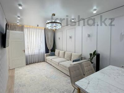 2-комнатная квартира · 50 м² · 6/9 этаж, Райымбек батыра за ~ 35.5 млн 〒 в 